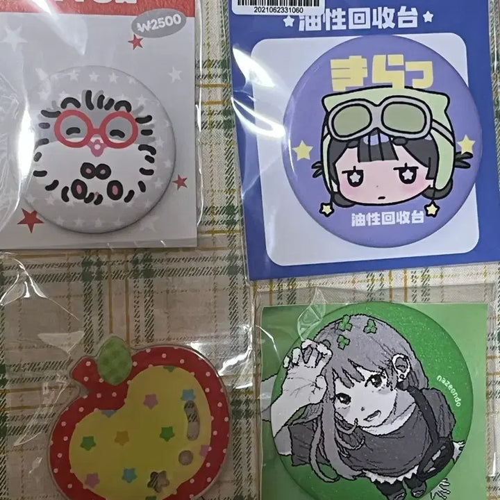 [BUNJANG] Bundle Set Illustrated Character Badge / (일괄) 일러스트 캐릭터 핀버튼 캔뱃지 (서티, 무디클럽, 안경만두 등)