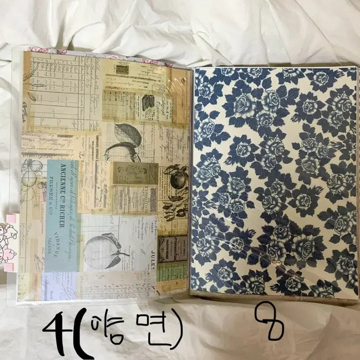 [BUNJANG] Vintage Wrapping Paper Collection - 1 / 고전 빈티지 다꾸 랩핑지 모음 - 1
