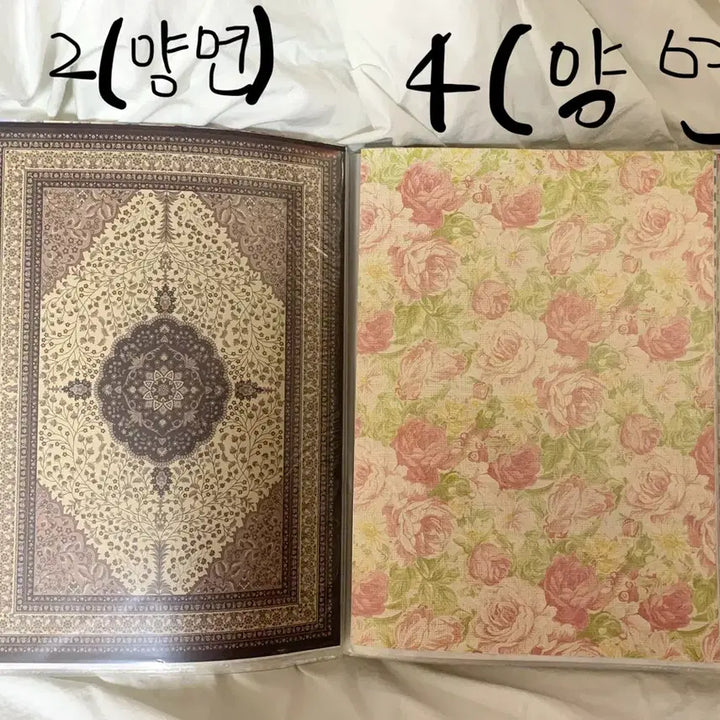 [BUNJANG] Vintage Wrapping Paper Collection - 1 / 고전 빈티지 다꾸 랩핑지 모음 - 1