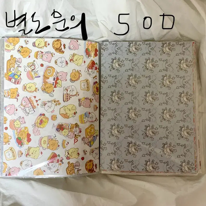 [BUNJANG] Vintage Wrapping Paper Collection - 1 / 고전 빈티지 다꾸 랩핑지 모음 - 1