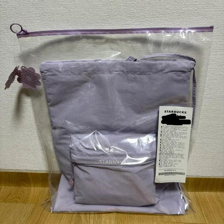 [BUNJANG] Starbucks String Backpack / 미개봉새것)스타벅스 스트링 백팩 (+교환증)