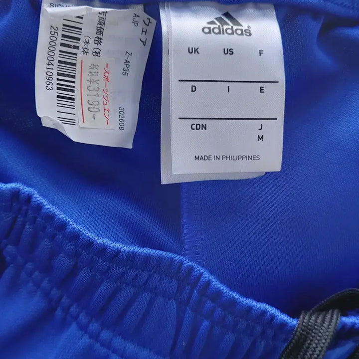 [BUNJANG] Adidas 3ST Track Pants / 미착용 아디다스 JP. M 일본판 3ST 트랙 팬츠/트레이닝. BL. S