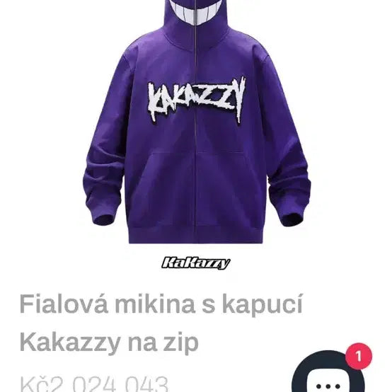 [BUNJANG] Kakazi Phantom Hooded Zip-up / 카카지 팬텀 후드집업