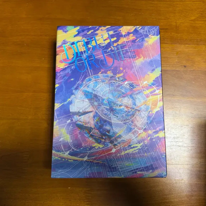 [BUNJANG] Debut or Die 1 & 2 Bundle Set / 개봉) 데뷔 못 하면 죽는 병 걸림 양장본 데못죽 1부,2부 일괄