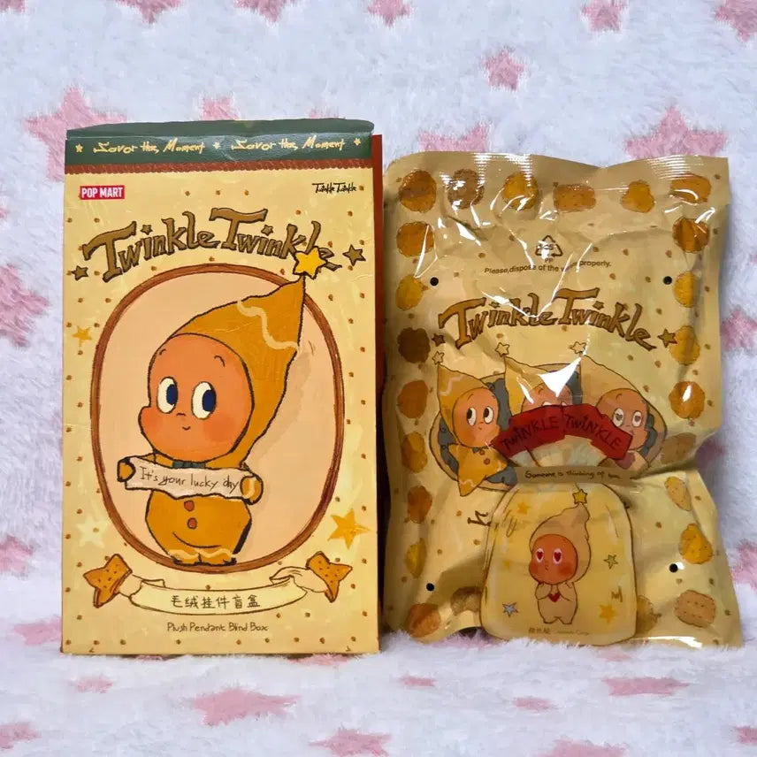 [BUNJANG] Pop Mart Little Star Biscuit Doll Keychain Coconut Crisp / [팝마트] 작은별 구움과자 인형 키링 코코넛 크리스프 미개봉