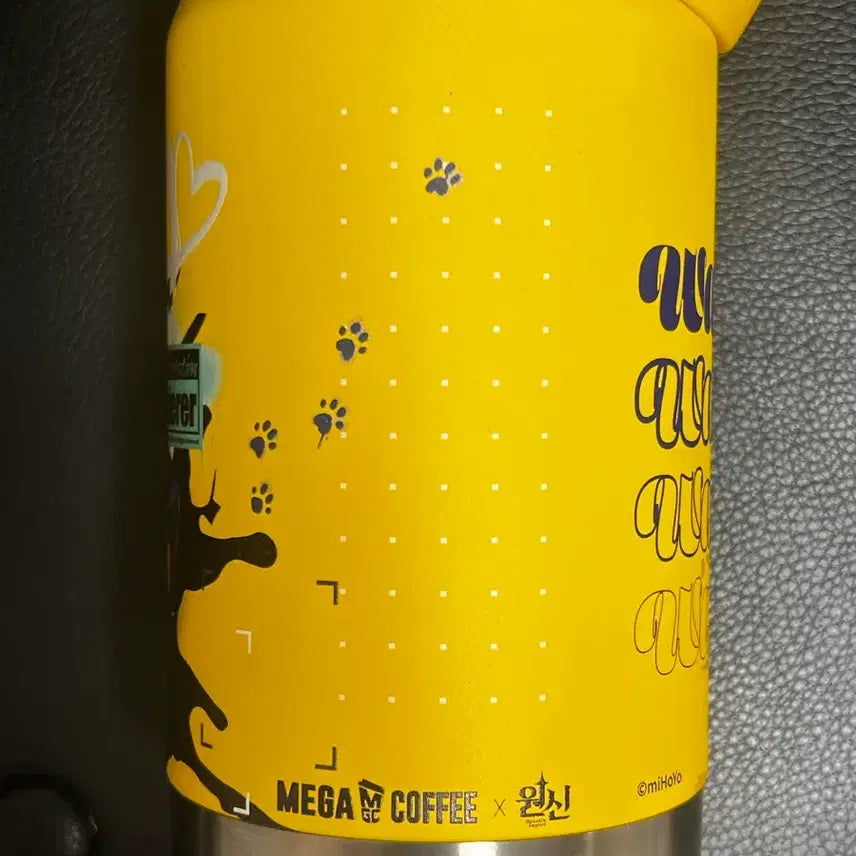 [BUNJANG] Wanderer Megabox Tumbler / 방랑자 메가박스 텀블러