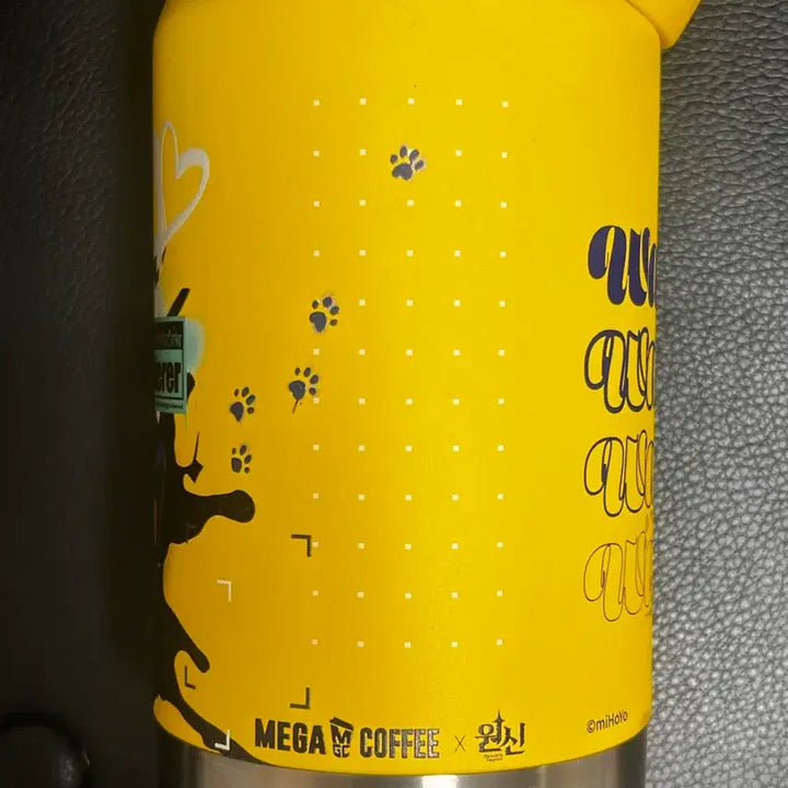 [BUNJANG] Wanderer Megabox Tumbler / 방랑자 메가박스 텀블러