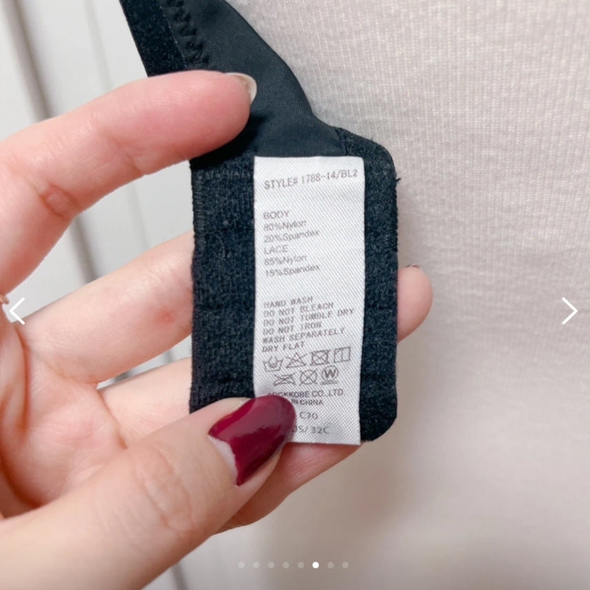 [SOLD OUT] 이사급처 새상품 에메필 블랙베이지 레이스 코르셋 끈 리본