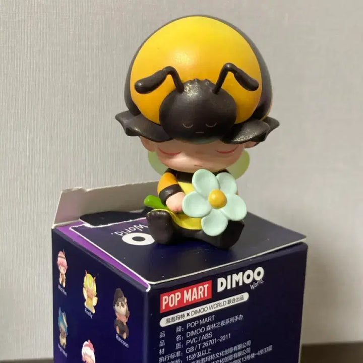 [BUNJANG] Popmart Dimoo Honeybee Figure / 팝마트 디무 꿀벌