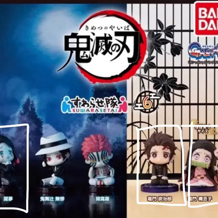 [BUNJANG] Demon Slayer Swarasetai Figure Bundle Set / 귀멸의칼날 스와라세타이 3종 일괄