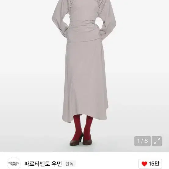 [BUNJANG] Partimento Women Shirring Jersey Dress / 파르티멘토우먼