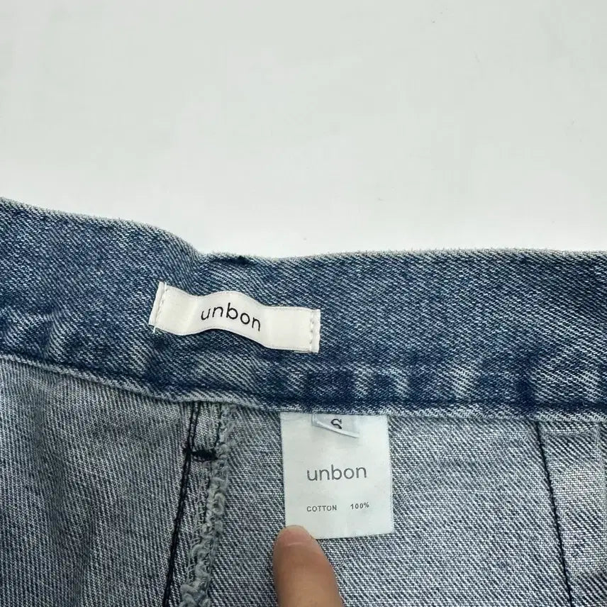 [BUNJANG] Unbon Panel Denim Jeans / unbon 패널 데님 팬츠 청바지