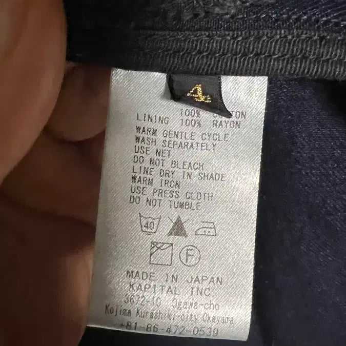 [BUNJANG] Kapital Indigo Coat - Size 4 / kapital indigo coat 4