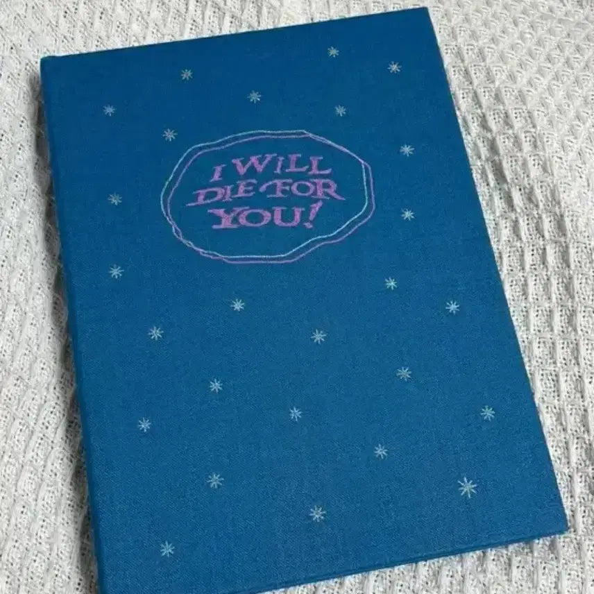 [BUNJANG] Jannabi Official MD Diary / 잔나비 다이어리 공식md