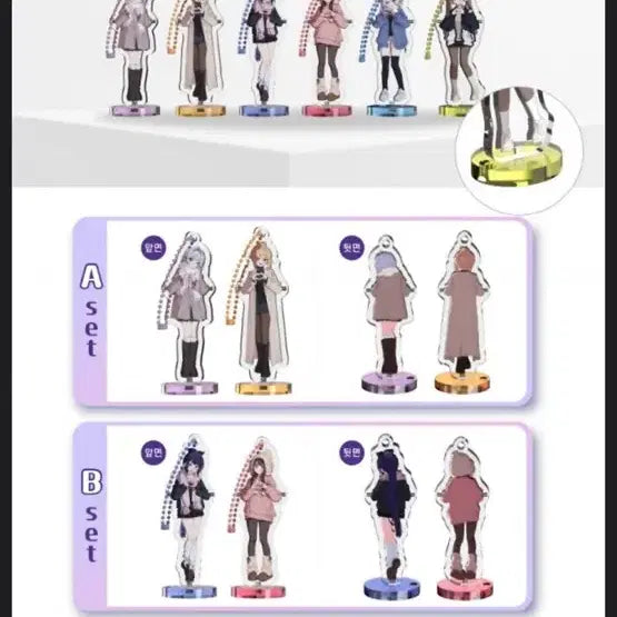 [BUNJANG] ISEGYE IDOL TwoZzim Collaboration Keyring A Set - Aine, Jingburger / 급처) 이세계아이돌 두찜 콜라보 키링 A세트 아이네,징버거