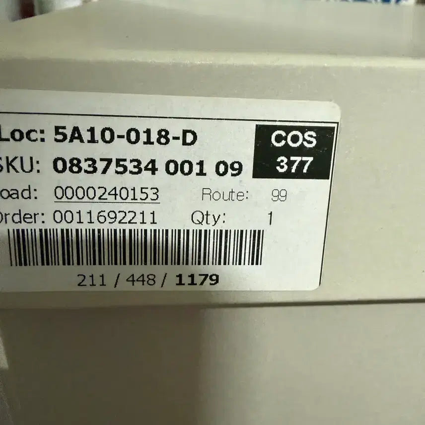 [BUNJANG] COS Suede Chelsea Boots / (290)코스cos 스웨이드 첼시 부츠