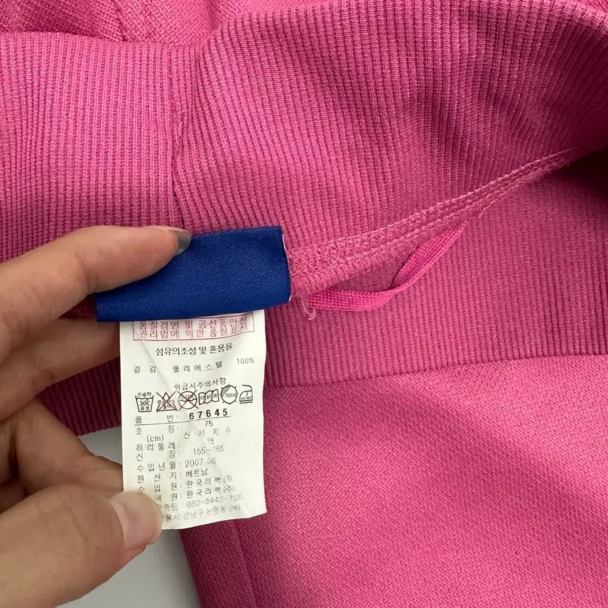[BUNJANG] Reebok Pink Training Track Pants / 리복 핑크 트레이닝 팬츠 트랙팬츠 츄리닝 바지