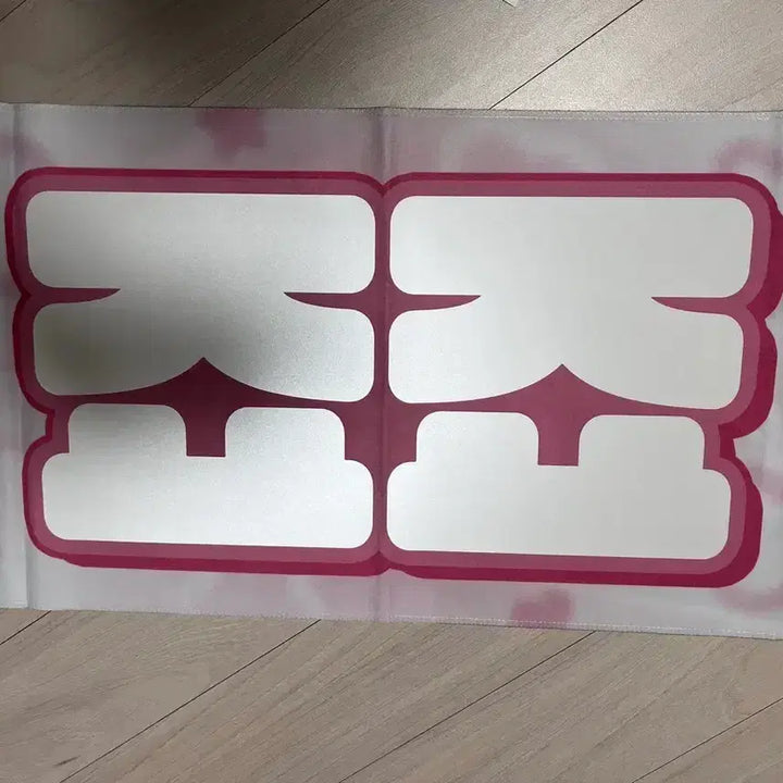 [BUNJANG] ENHYPEN Jo Reflective Slogan / 앤팀 죠 반사 슬로건 양도 3