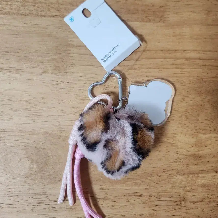 [BUNJANG] Hello Kitty Keychain / 헬로키티 키링