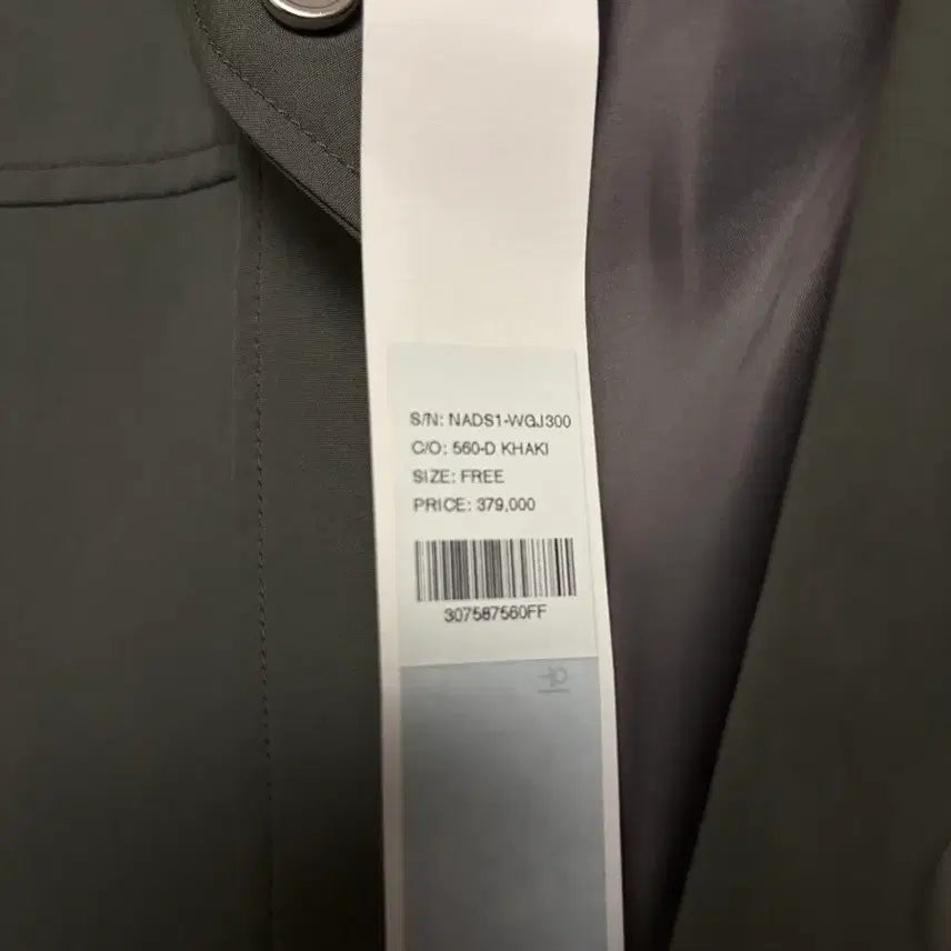 [BUNJANG] Comgen Outerwear Jacket (New, Unisex) / 브랜드 컴젠 아우터(택달린 새상품, 남여공용, 단종제품)