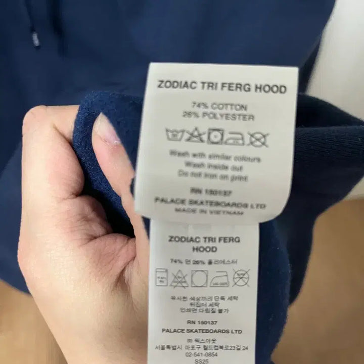 [BUNJANG] Palace Zodiac Tri-Ferg Hoodie Navy - 25SS / L팔라스 조디악 트라이퍼그 후드 네이비 - 25SS