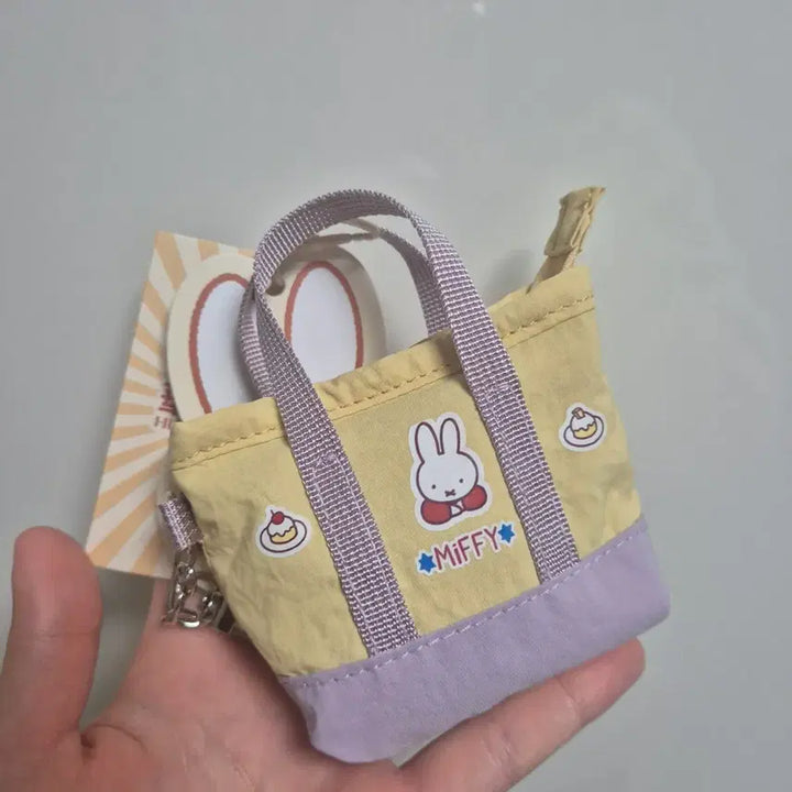 [BUNJANG] Miffy Yellow Mini Tote Bag / (미사용) 미피 옐로우 미니 토트백 동전지갑 파우치 키링