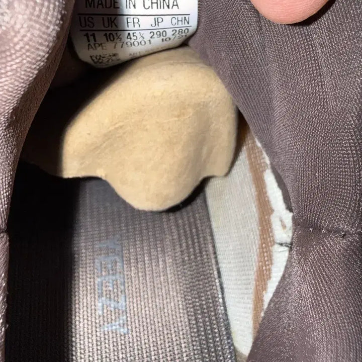 [BUNJANG] Yeezy 700 V3 / (290) yeezy 이지 700 v3