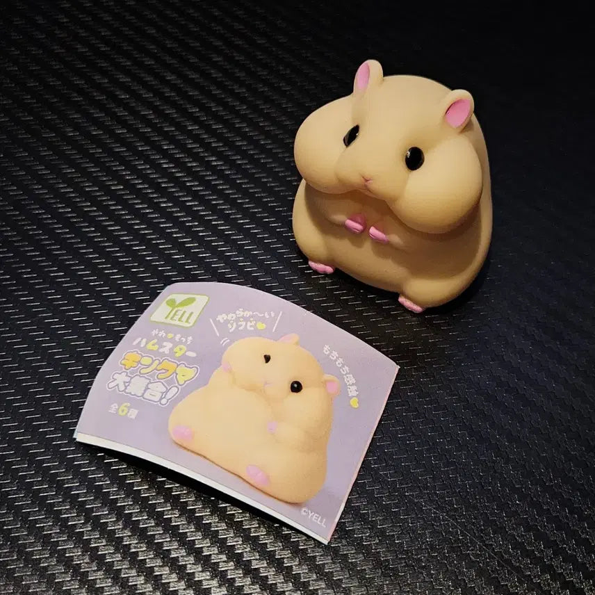 [BUNJANG] Hamster Gacha / 햄스터 가챠