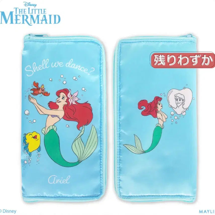 [BUNJANG] Disney Ariel Multi Pouch / 일본수입 디즈니인어공주파우치 인어공주아리엘멀티파우치