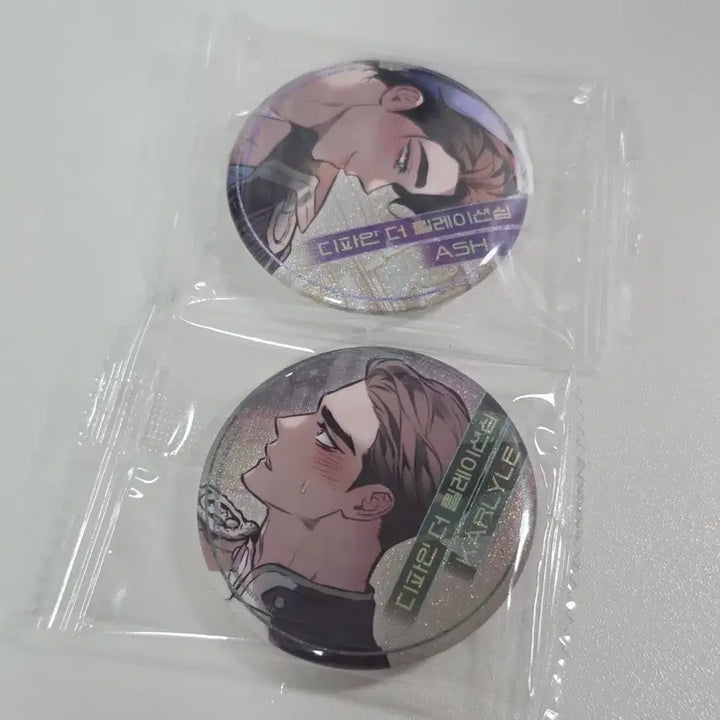 [SOLD OUT] 일괄) 봄툰 메르헨 캔뱃지 디티알 DTR 애쉬 칼라일 굿즈 미개봉