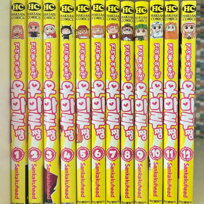 [BUNJANG] Himouto! Umaru-chan Manga Complete Set / 건어물 여동생 우마루짱 만화책 1~12권 전권 일괄