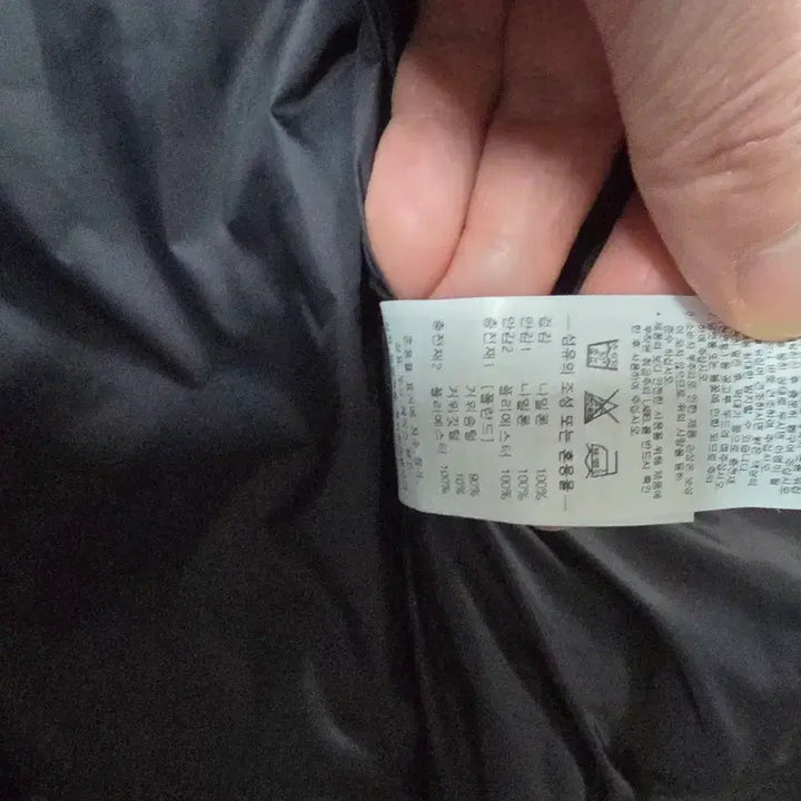 [BUNJANG] Patch Sunday 2024 FW Padded Jacket XL / 패치선데이 2024 FW 패딩, XL