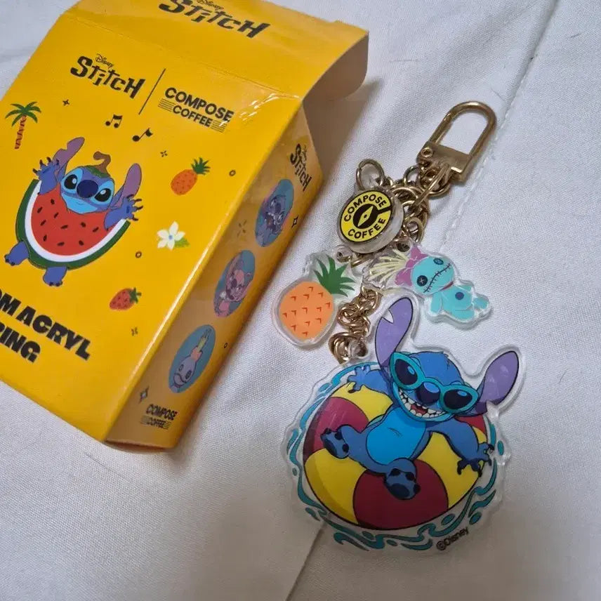 [BUNJANG] Compose Stitch Keyring / 컴포즈 스티치 키링