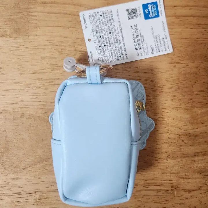 [BUNJANG] Hello Kitty Keyring & Lip Case / 헬로키티 키케이스겸 립케이스