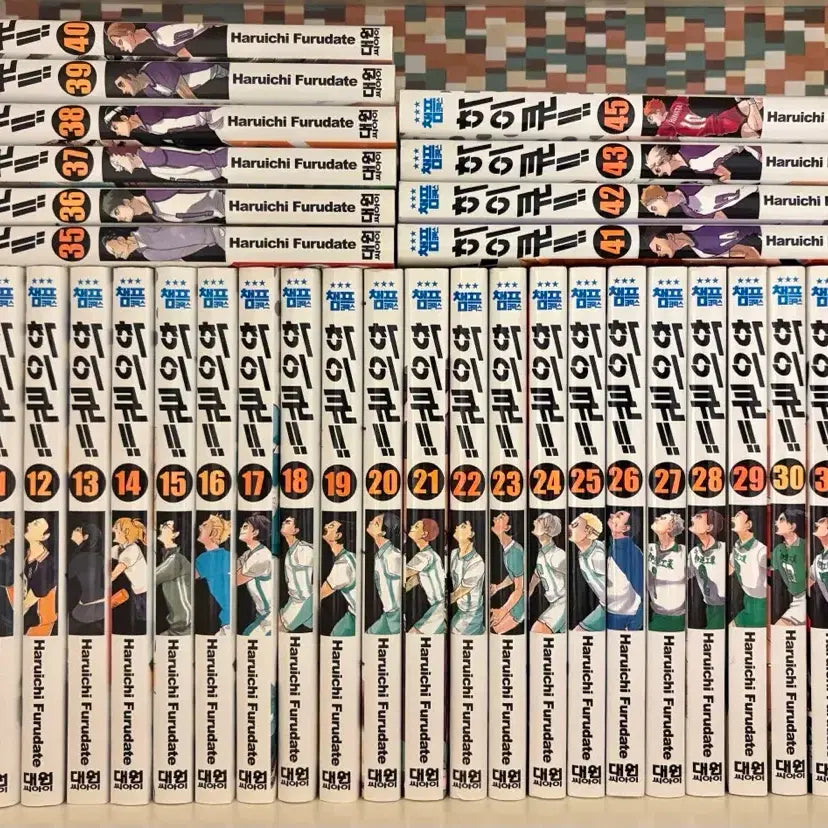 [BUNJANG] Haikyuu!! Manga Series Volume 8-35, 37-43, 45 Bundle Set / 택포)하이큐 만화책 8권~35권, 37권~43권, 45권 일괄