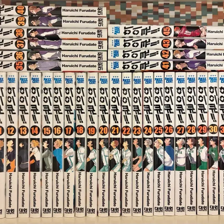 [BUNJANG] Haikyuu!! Manga Series Volume 8-35, 37-43, 45 Bundle Set / 택포)하이큐 만화책 8권~35권, 37권~43권, 45권 일괄