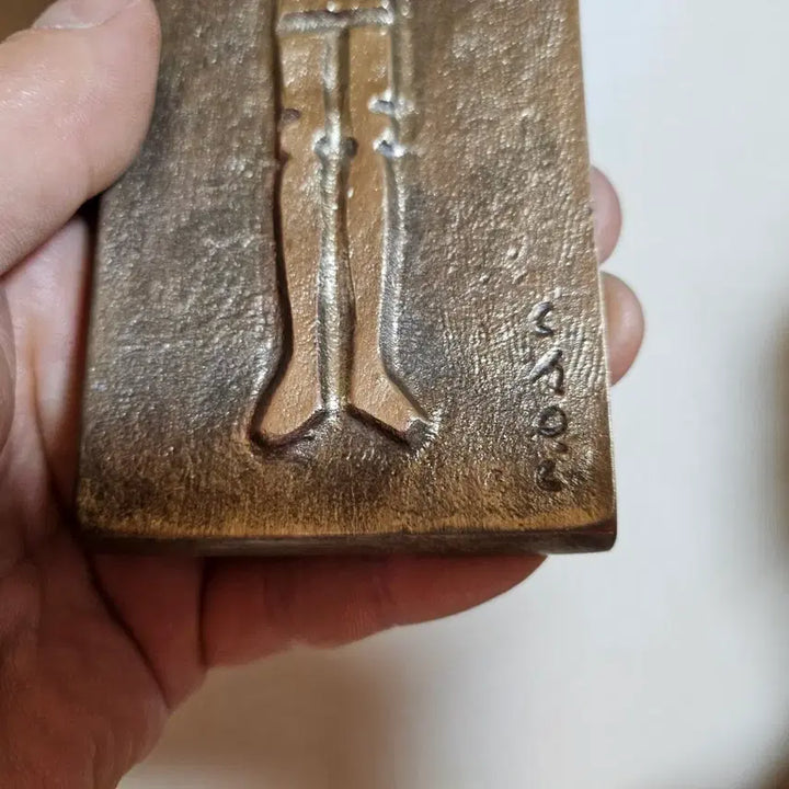 [BUNJANG] Choi Jong Tae Bronze Crucifix Wall Hanging / 최종태 작 벽걸이 십자가 crucifix 청동 Bronze.