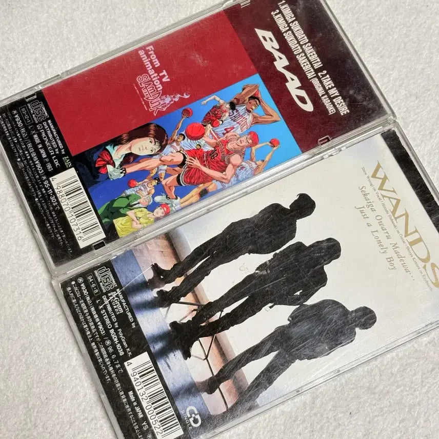 [BUNJANG] Slam Dunk Anime Opening/Ending Theme Song CD Album / 슬램덩크 애니메이션 오프닝 엔딩 주제곡 앨범CD