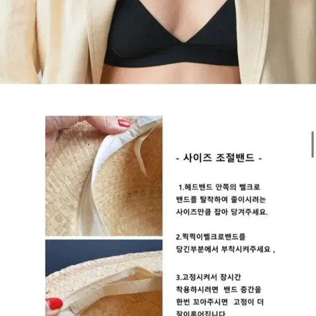 [BUNJANG] Nuhat Basic Meal Straw Hat / 누햇 베이직 밀누햇 새상품 (145000원)
