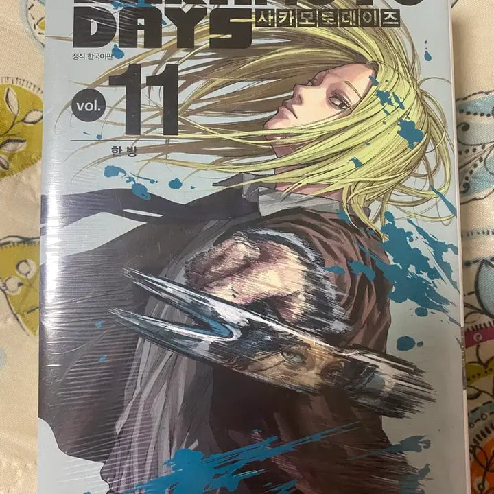 [BUNJANG] Sakamoto Days Complete Bundle Set / (택포)1~13권 사카데이 일괄