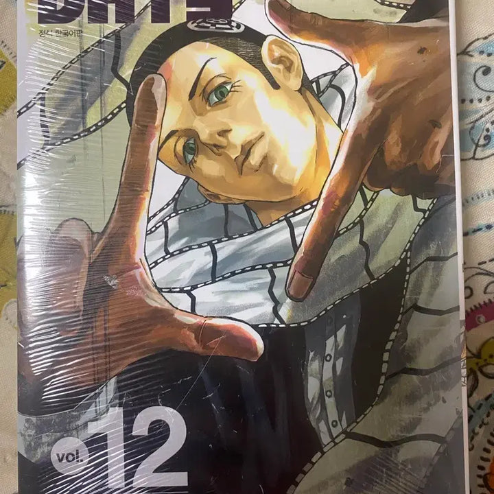 [BUNJANG] Sakamoto Days Complete Bundle Set / (택포)1~13권 사카데이 일괄