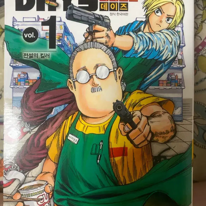 [BUNJANG] Sakamoto Days Complete Bundle Set / (택포)1~13권 사카데이 일괄