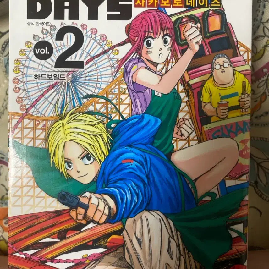 [BUNJANG] Sakamoto Days Complete Bundle Set / (택포)1~13권 사카데이 일괄