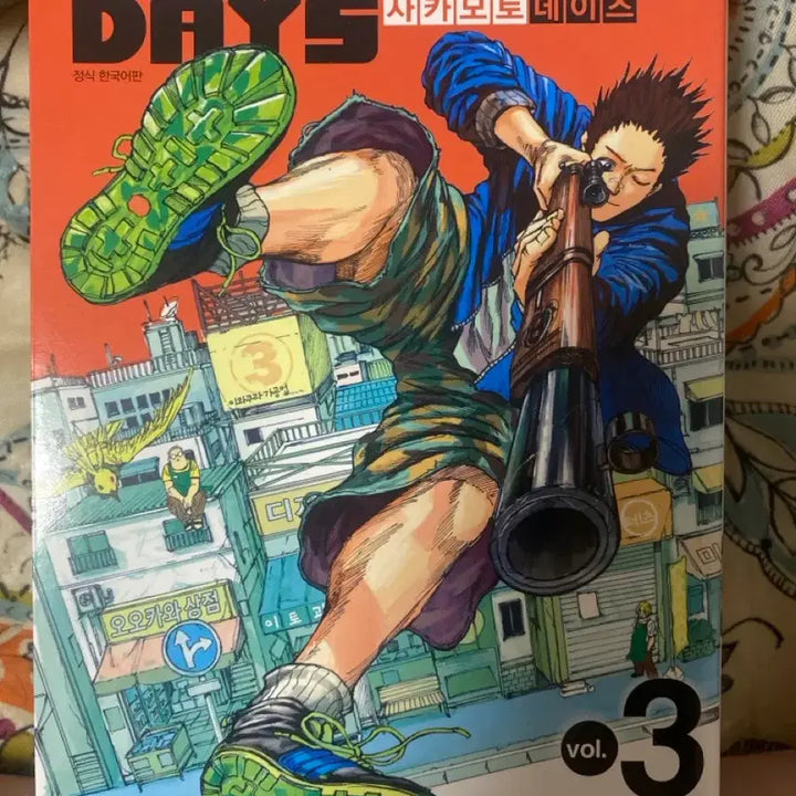 [BUNJANG] Sakamoto Days Complete Bundle Set / (택포)1~13권 사카데이 일괄