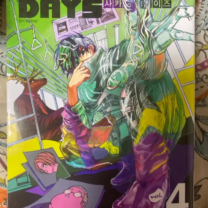 [BUNJANG] Sakamoto Days Complete Bundle Set / (택포)1~13권 사카데이 일괄