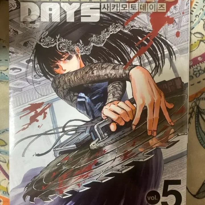 [BUNJANG] Sakamoto Days Complete Bundle Set / (택포)1~13권 사카데이 일괄