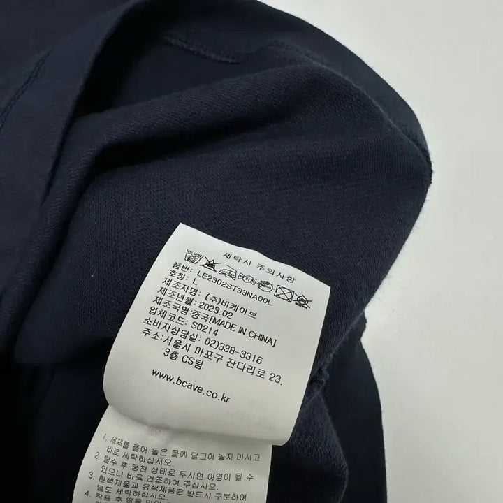[SOLD OUT] Lee 리 반집업 반팔 카라티 피케셔츠 네이비