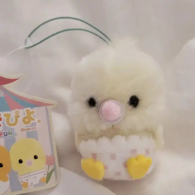 [SOLD OUT] 일본 어뮤즈 정품) 타마피요 병아리 마스코트 VMC