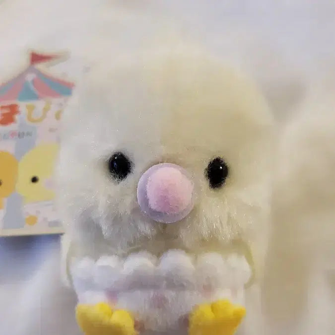 [SOLD OUT] 일본 어뮤즈 정품) 타마피요 병아리 마스코트 VMC
