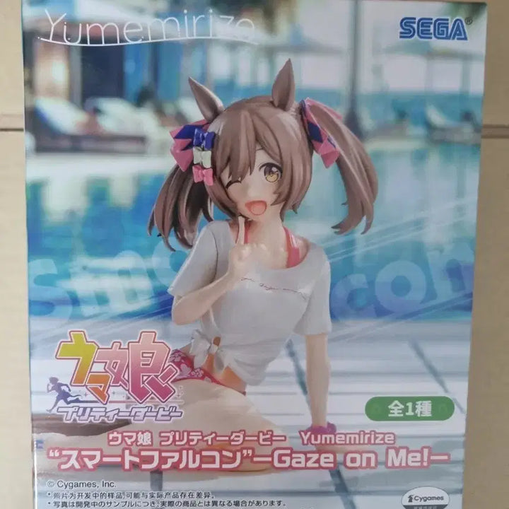 [BUNJANG] SEGA Umamusume Smart Falcon Figure / [미개봉]세가 우마무스메 스마트팔콘 피규어